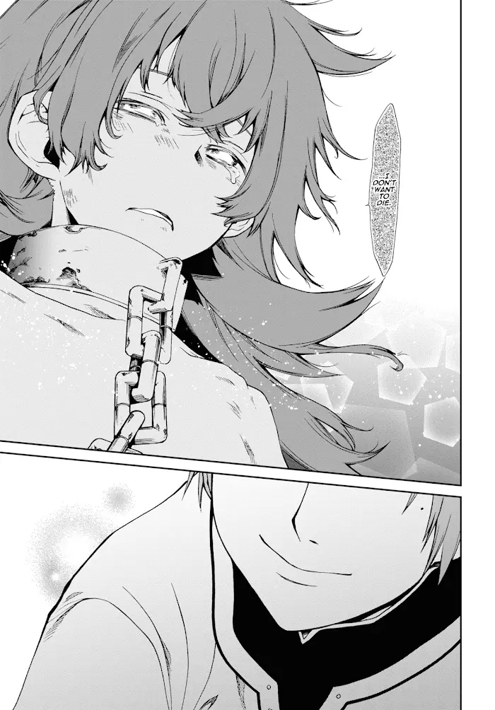 Mushoku Tensei Chapter 58 image 39_optimized